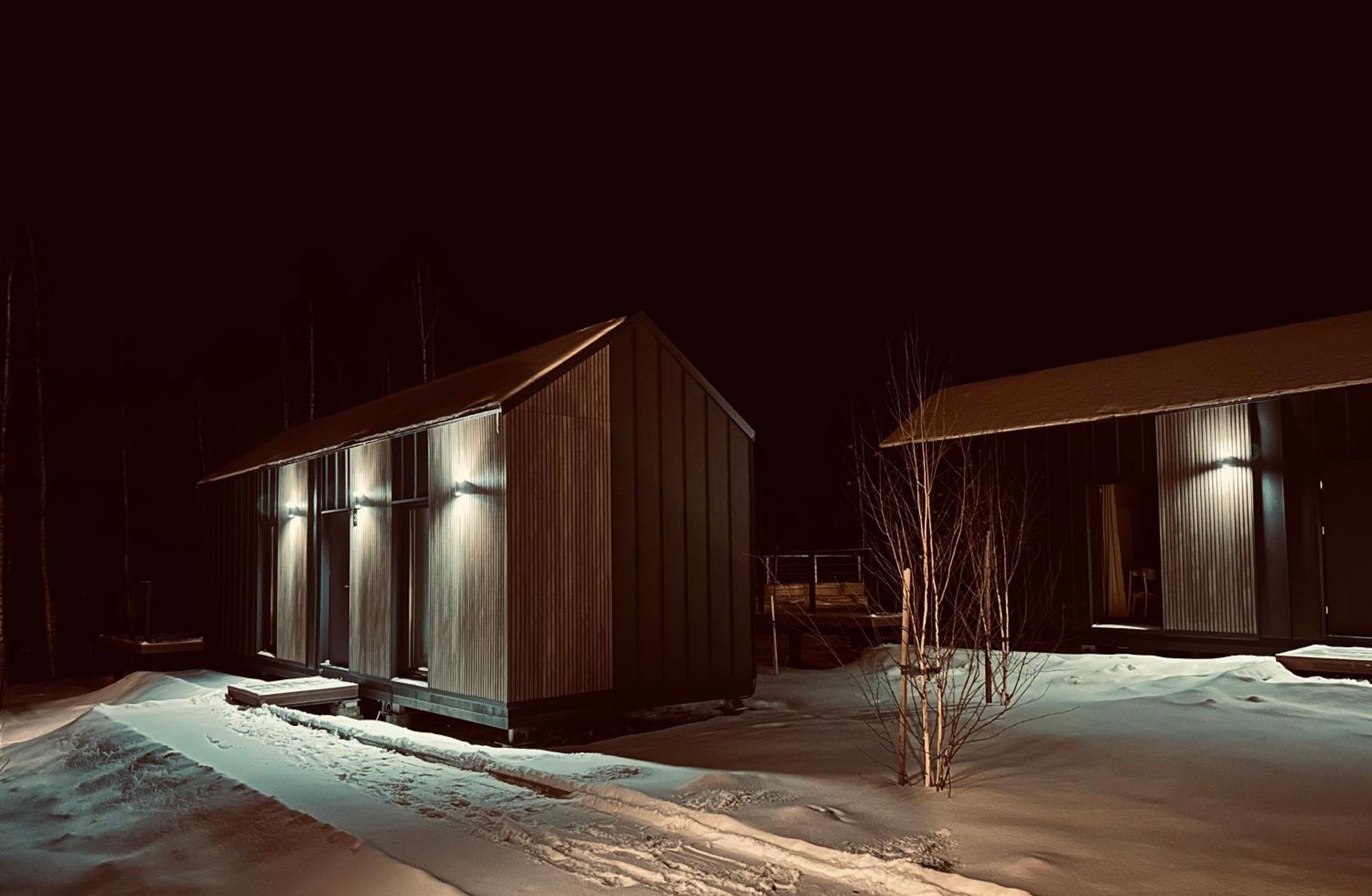 Lodge Domki Piwniczna